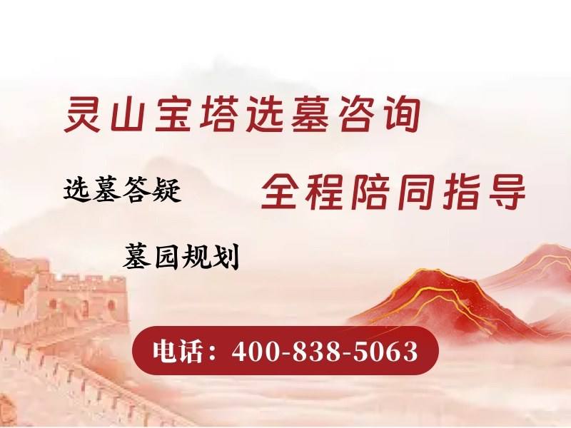 灵山宝塔陵园转经筒墓碑真的能转动吗